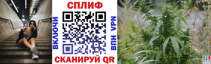 Где купить наркотики Холмск Cocaine Псилоцибиновые грибы Гашиш Alpha-PVP Бошки Шишки мега tor Меф Лсд 25