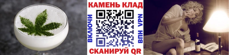 Cannafood конопля  наркошоп  Холмск 