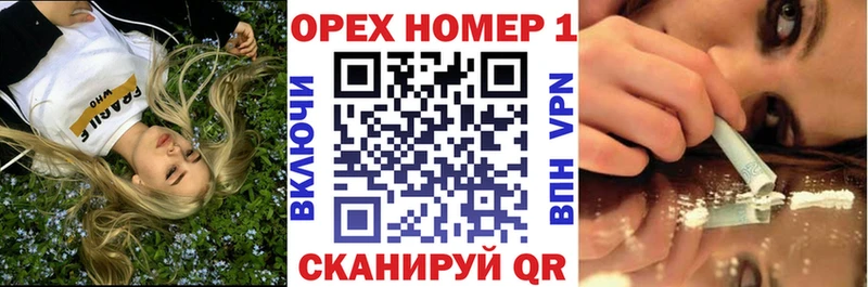 COCAIN VHQ  купить   Холмск 