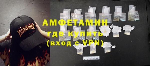 стафф Коряжма