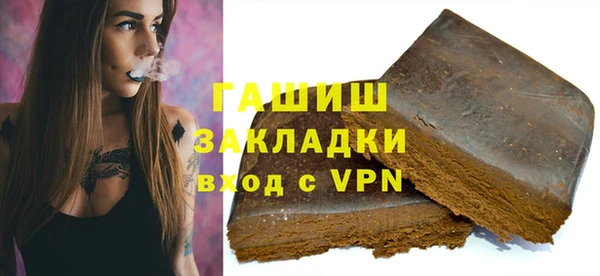 стафф Коряжма