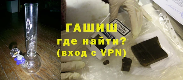 MESCALINE Костерёво