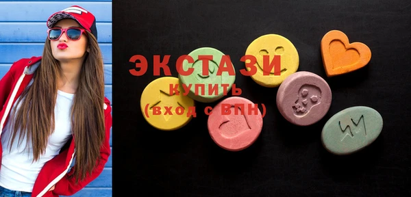 MESCALINE Костерёво