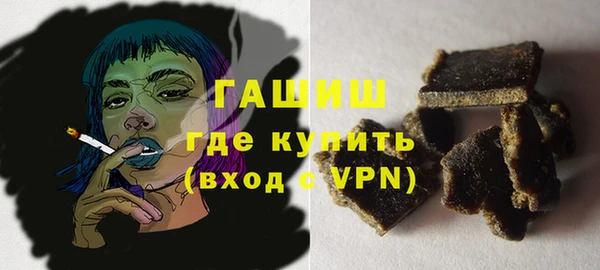 MESCALINE Корсаков