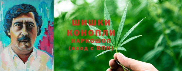 MESCALINE Костерёво