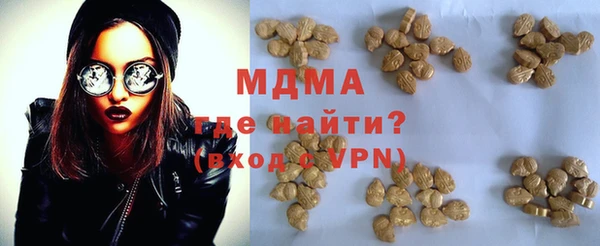 стафф Коряжма
