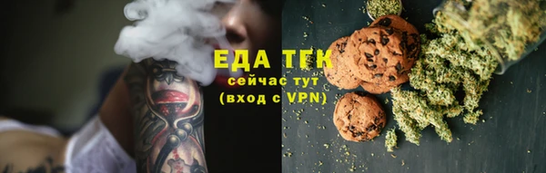 стафф Коряжма