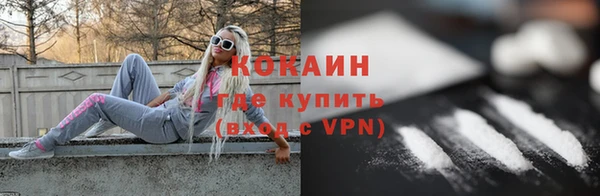 MESCALINE Костерёво