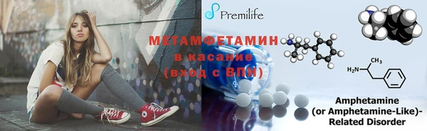 MESCALINE Костерёво