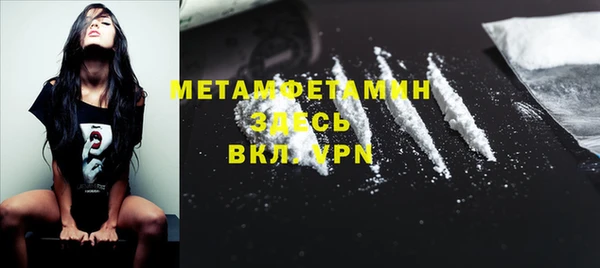 стафф Коряжма