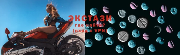 стафф Коряжма