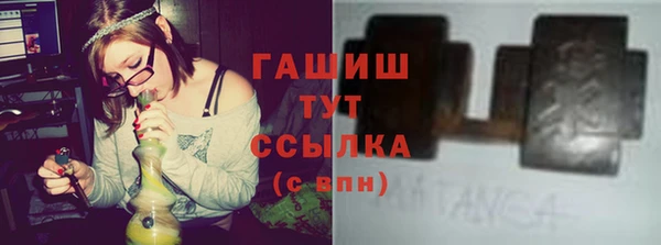 MESCALINE Корсаков