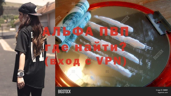 MESCALINE Корсаков