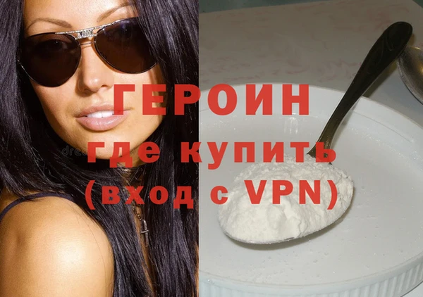 стафф Коряжма