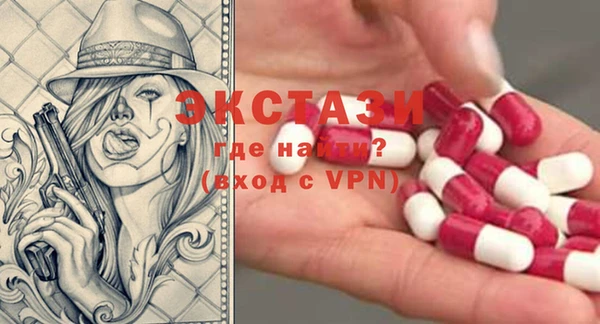 стафф Коряжма