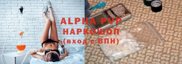 MESCALINE Костерёво