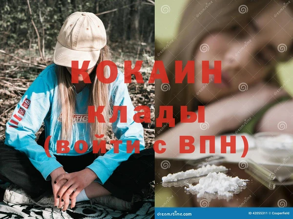 MESCALINE Корсаков