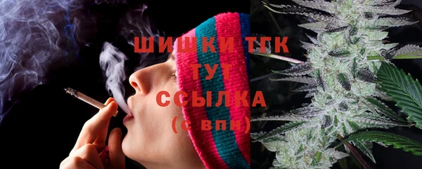 MESCALINE Корсаков