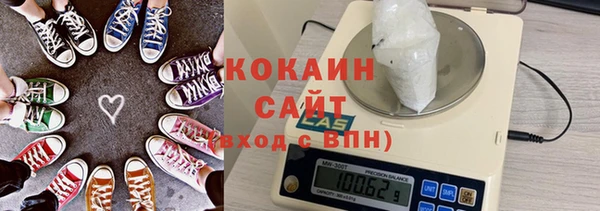 MESCALINE Костерёво