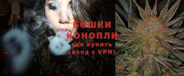 MESCALINE Корсаков