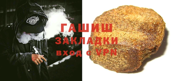 стафф Коряжма