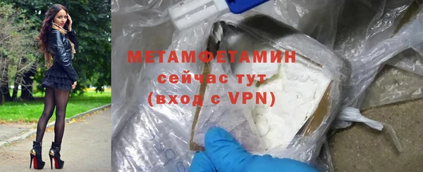 стафф Коряжма