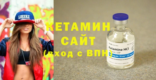 MESCALINE Корсаков