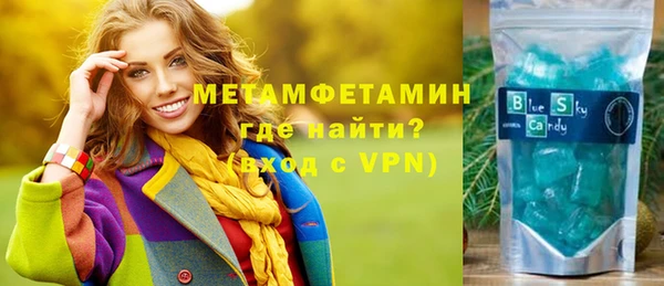 стафф Коряжма