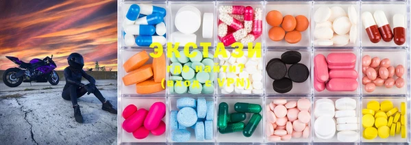 MESCALINE Корсаков