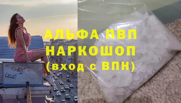 MESCALINE Костерёво