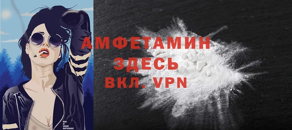 MESCALINE Костерёво