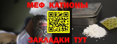 гашишное масло Новодвинск