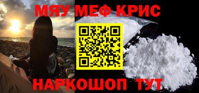 гашишное масло Новодвинск