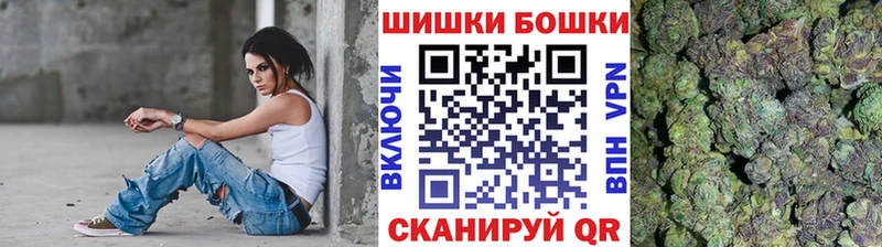 МАРИХУАНА тримм  Холмск 
